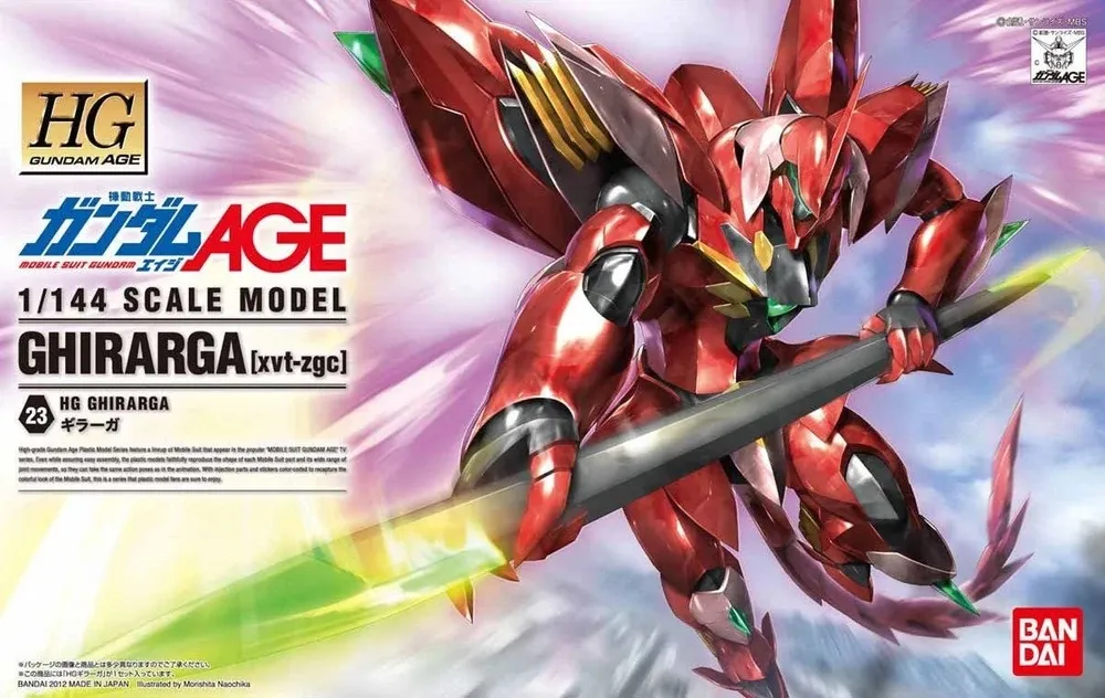 GUNDAM - HG 1/144 Ghirarga - Model Kit